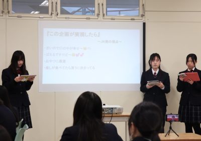 アイデアを企業様に発表