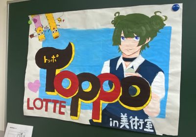 英理祭(文化祭)では模擬店も実施